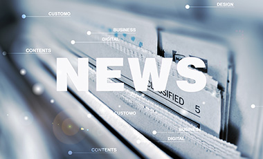 新聞動(dòng)態(tài)